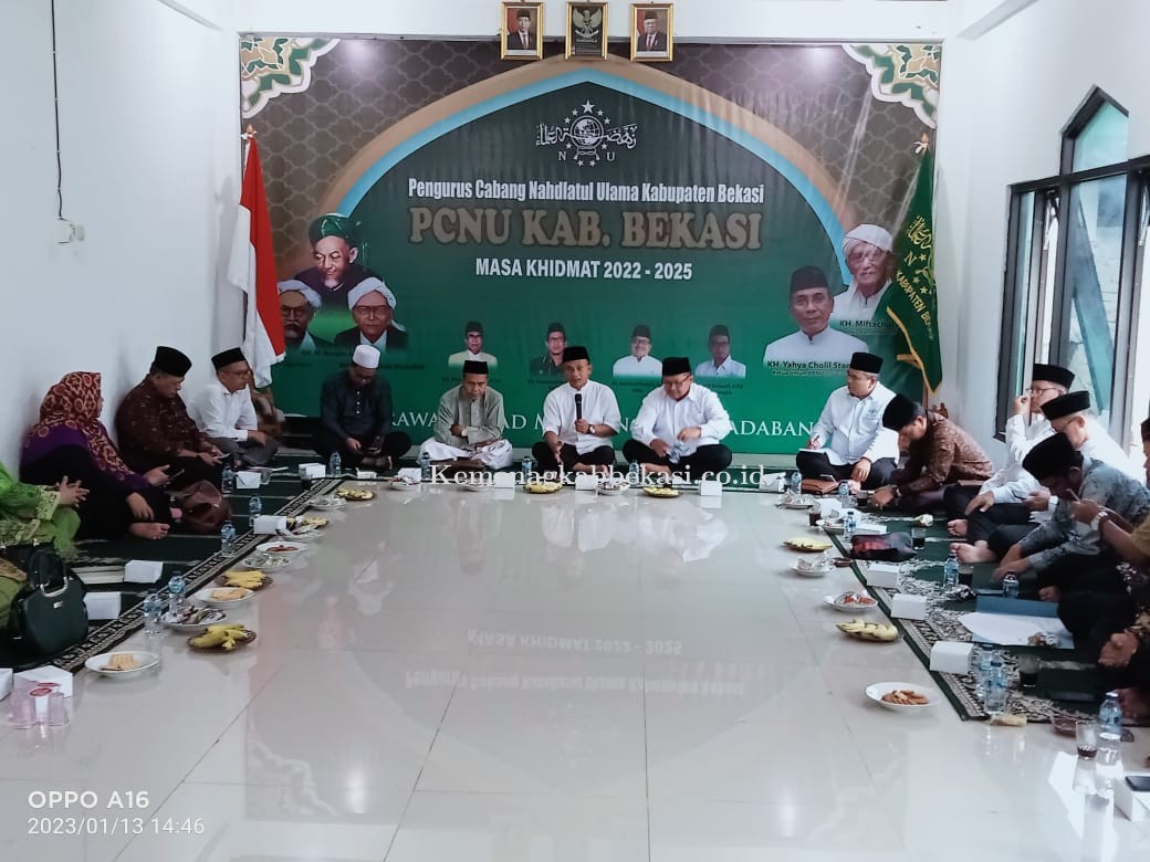 Kemenag Kab. Bekasi Sambangi PCNU Kab. Bekasi Bahas Kualitas Pendidikan Agama dan Keagamaan